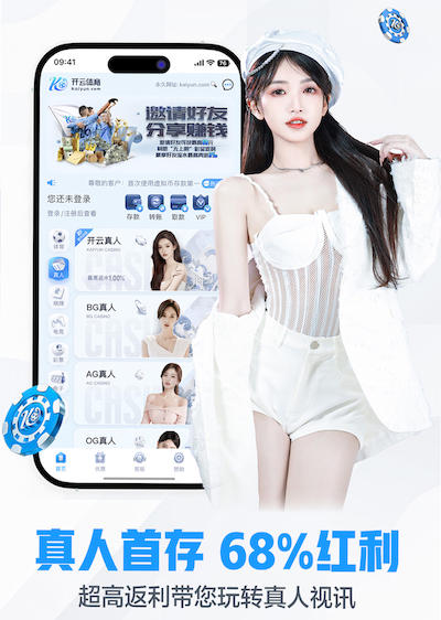 mile米乐home 乒乓球台宽度是米