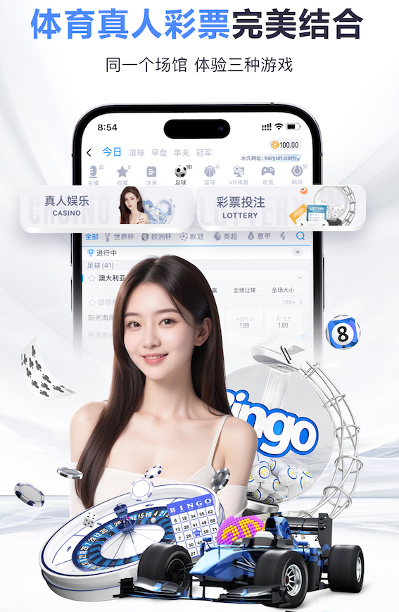 MILE米乐(集团)-MILESPORTS 室内健身综艺